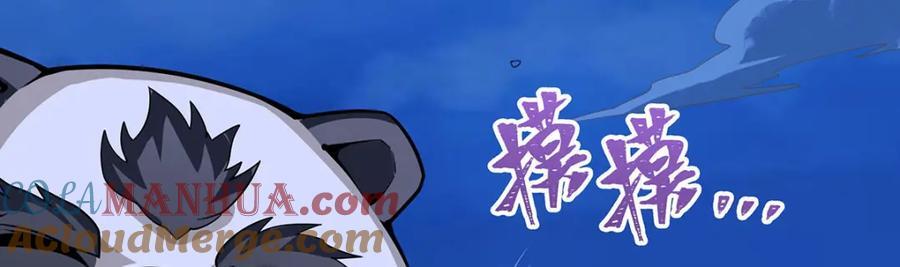 第364话 三缺一4