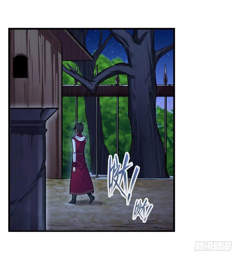 第168话 一叶归隐2
