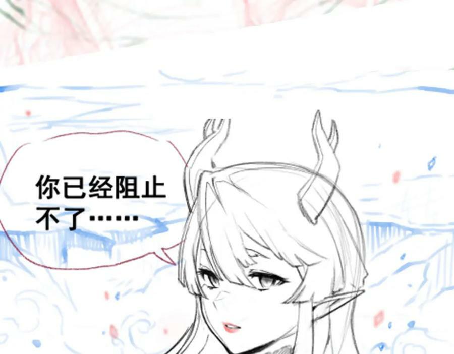 第352话 孩子他爸157
