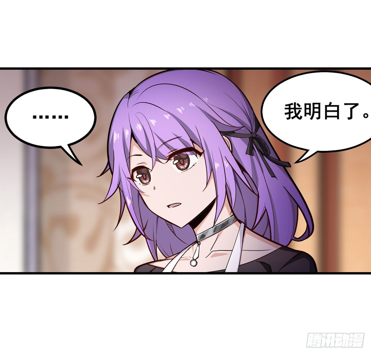 第153话 等价交换44