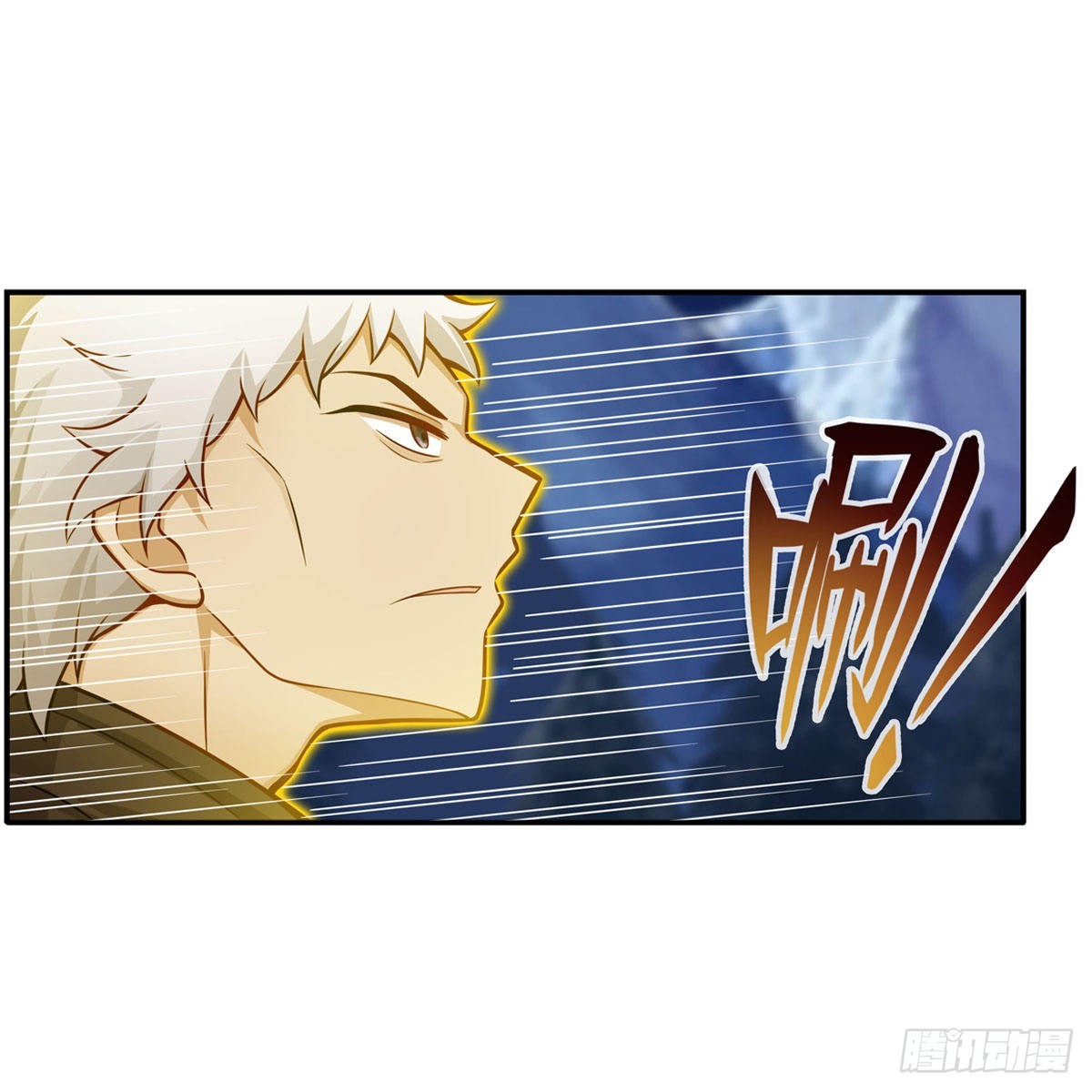第246话 幻阵23