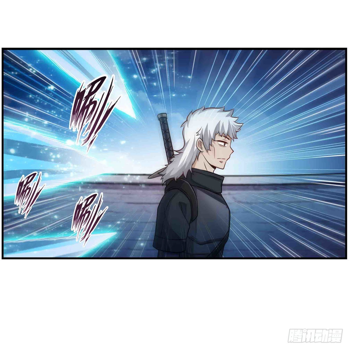 第252话 倒悬的冰山22