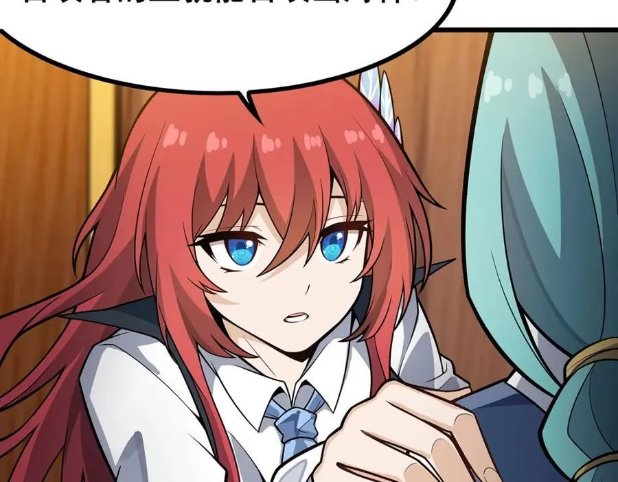 第417话 召唤81