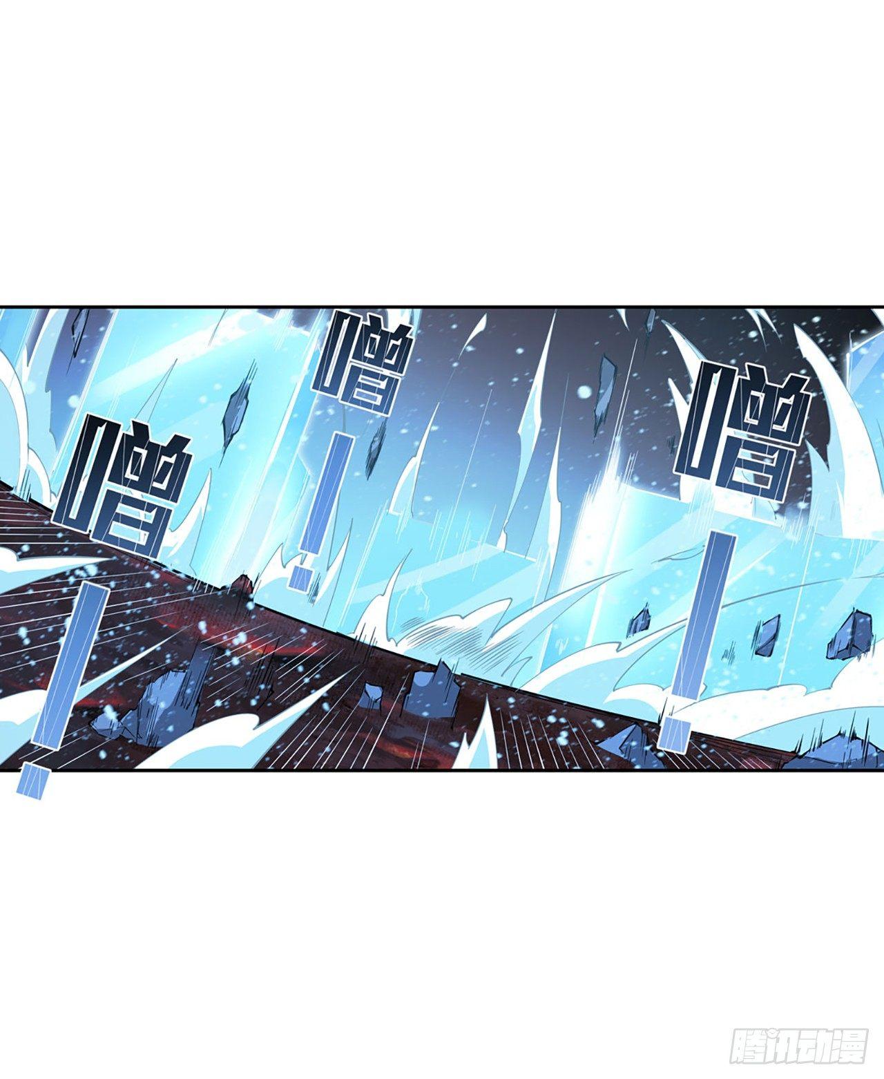第21话34