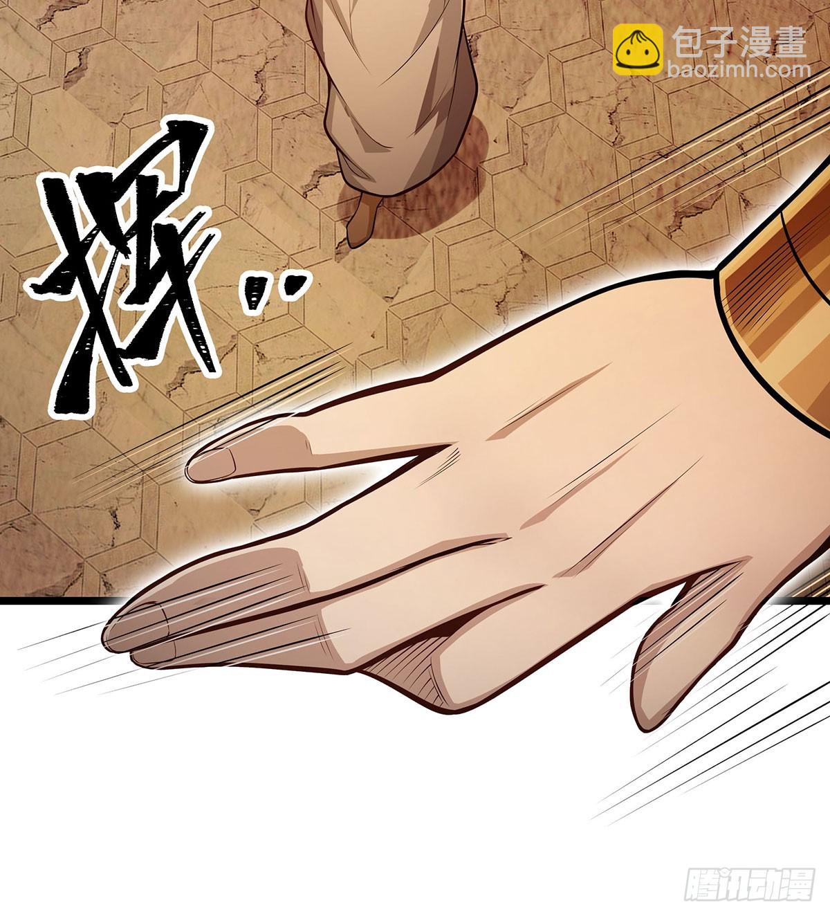 第294话 被包养的祐20