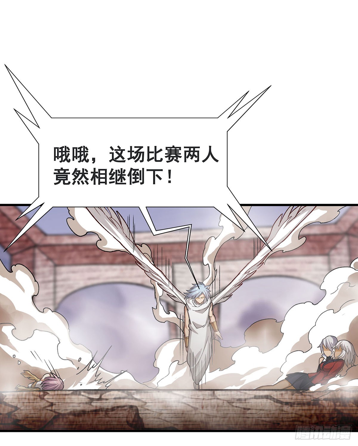 第299话 天动地爆48