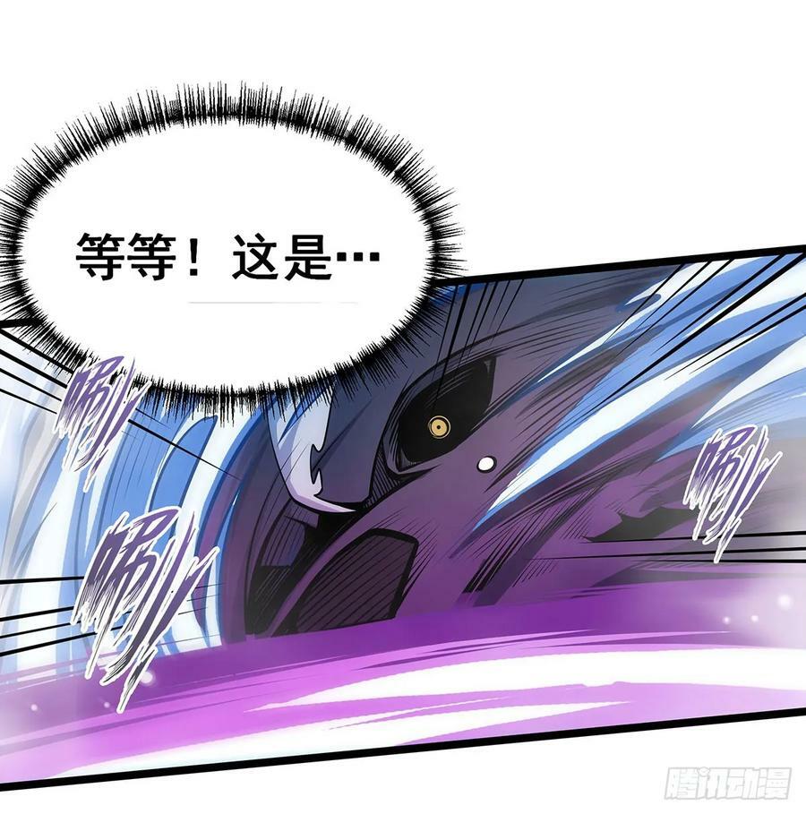 第325话 真 · 合体47
