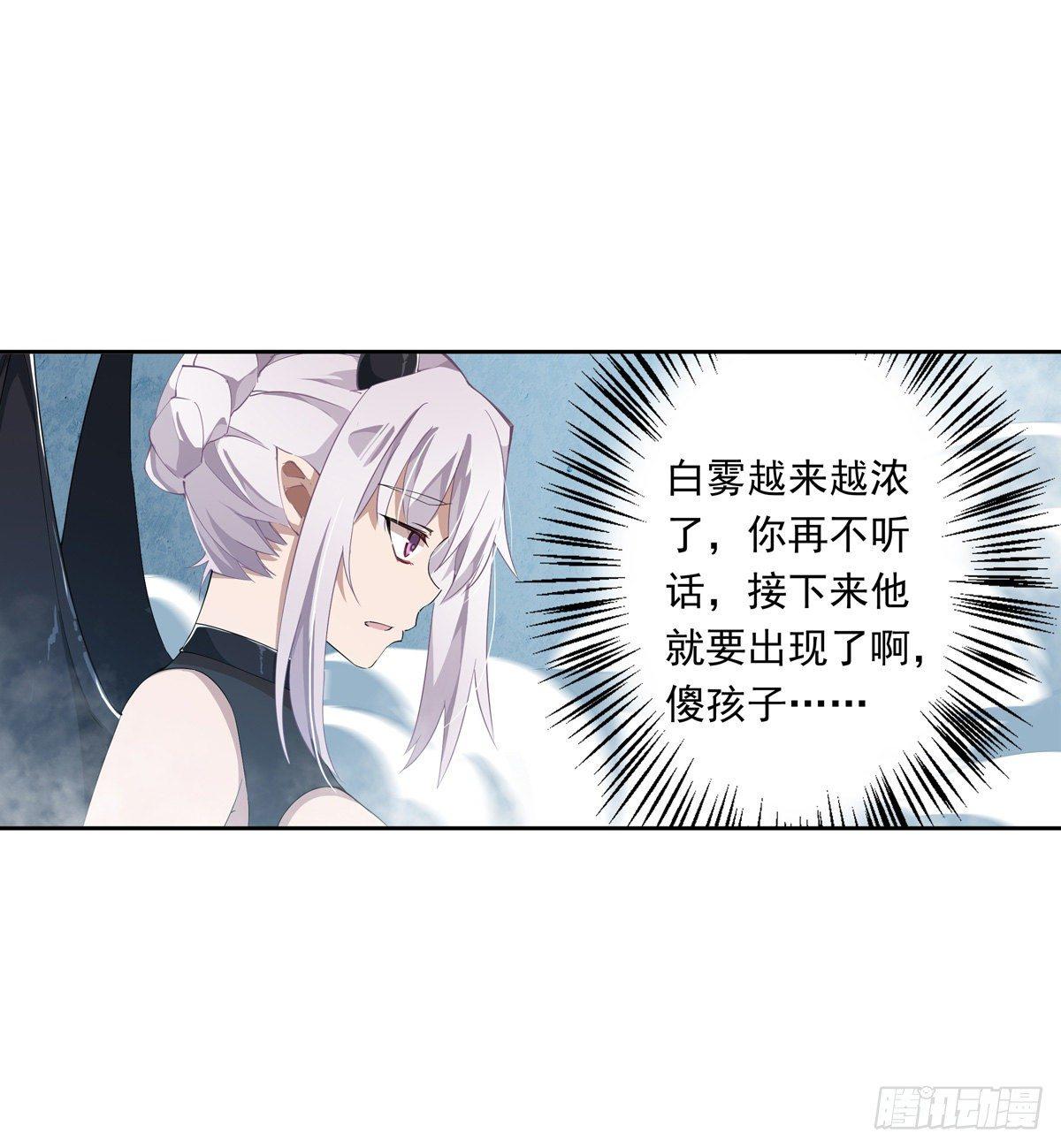 第45话42