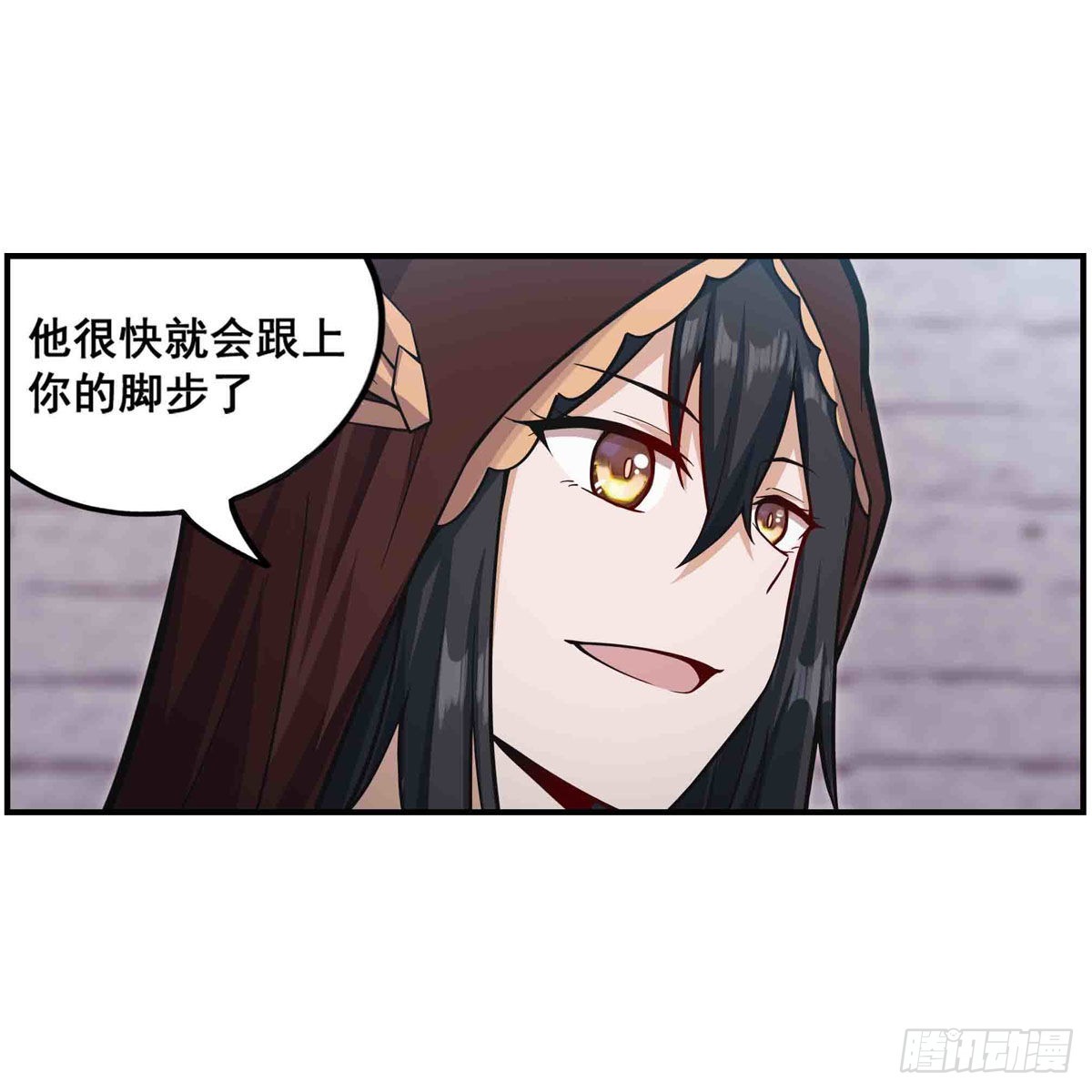 第259话 教皇马丁34