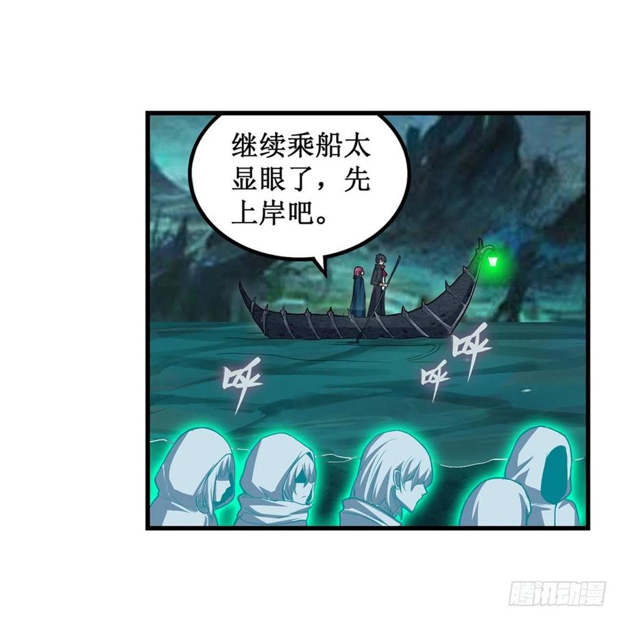 第189话 熟悉的触感32