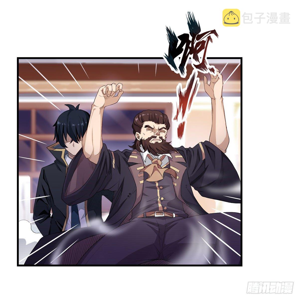第59话14