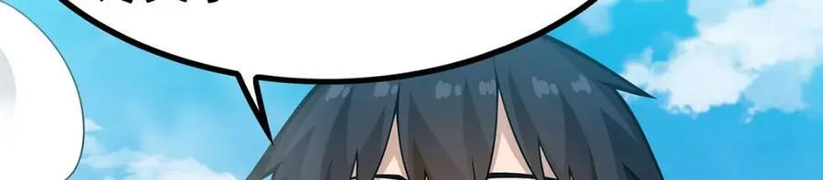 第419话 真神102