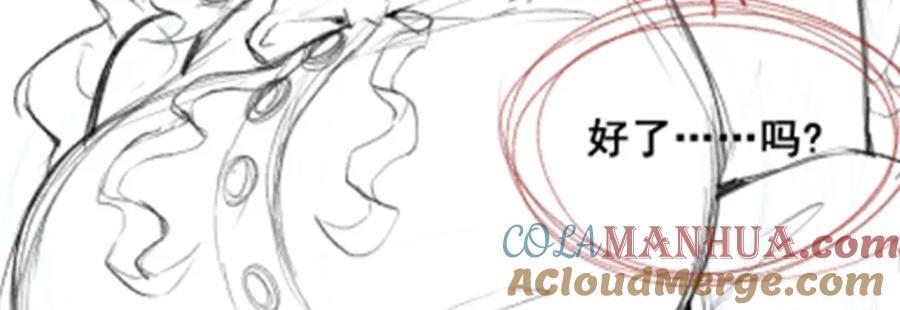 第384话 祐大人的狗144