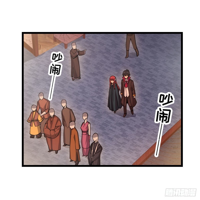 第191话 鬼市与冥火28