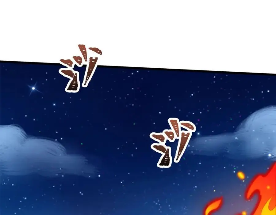 第387话 阴暗面115