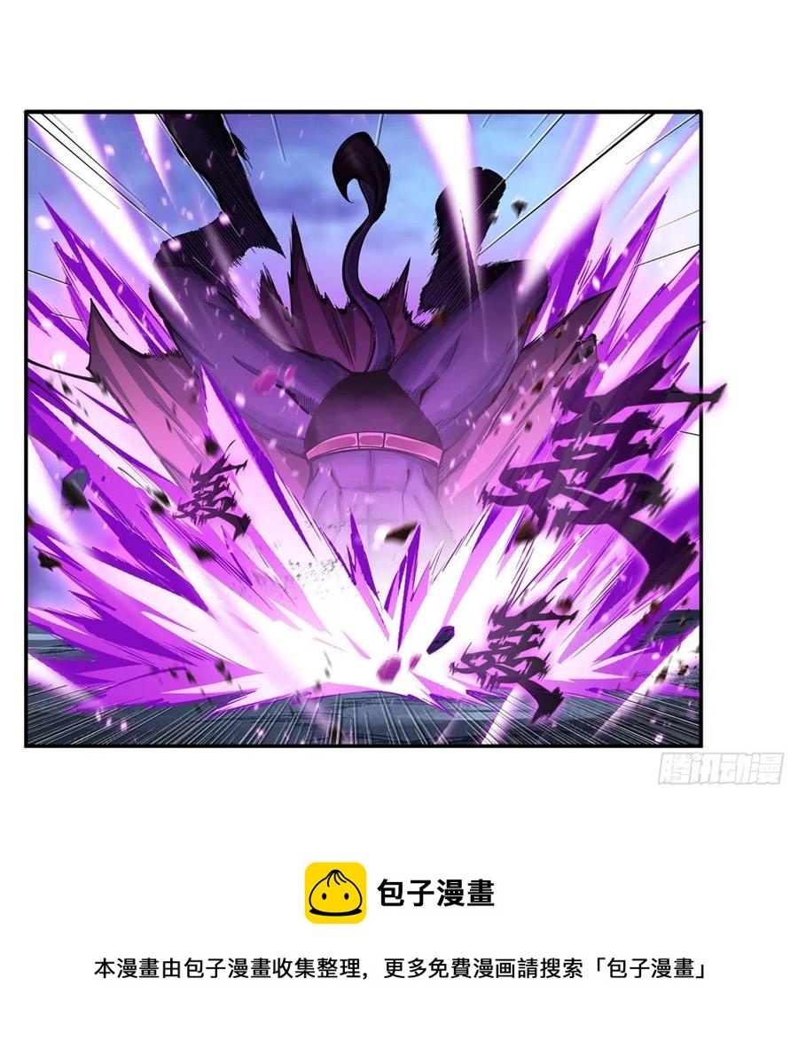第212话 执行者28