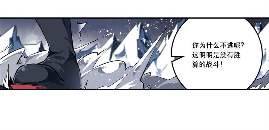 第1话62