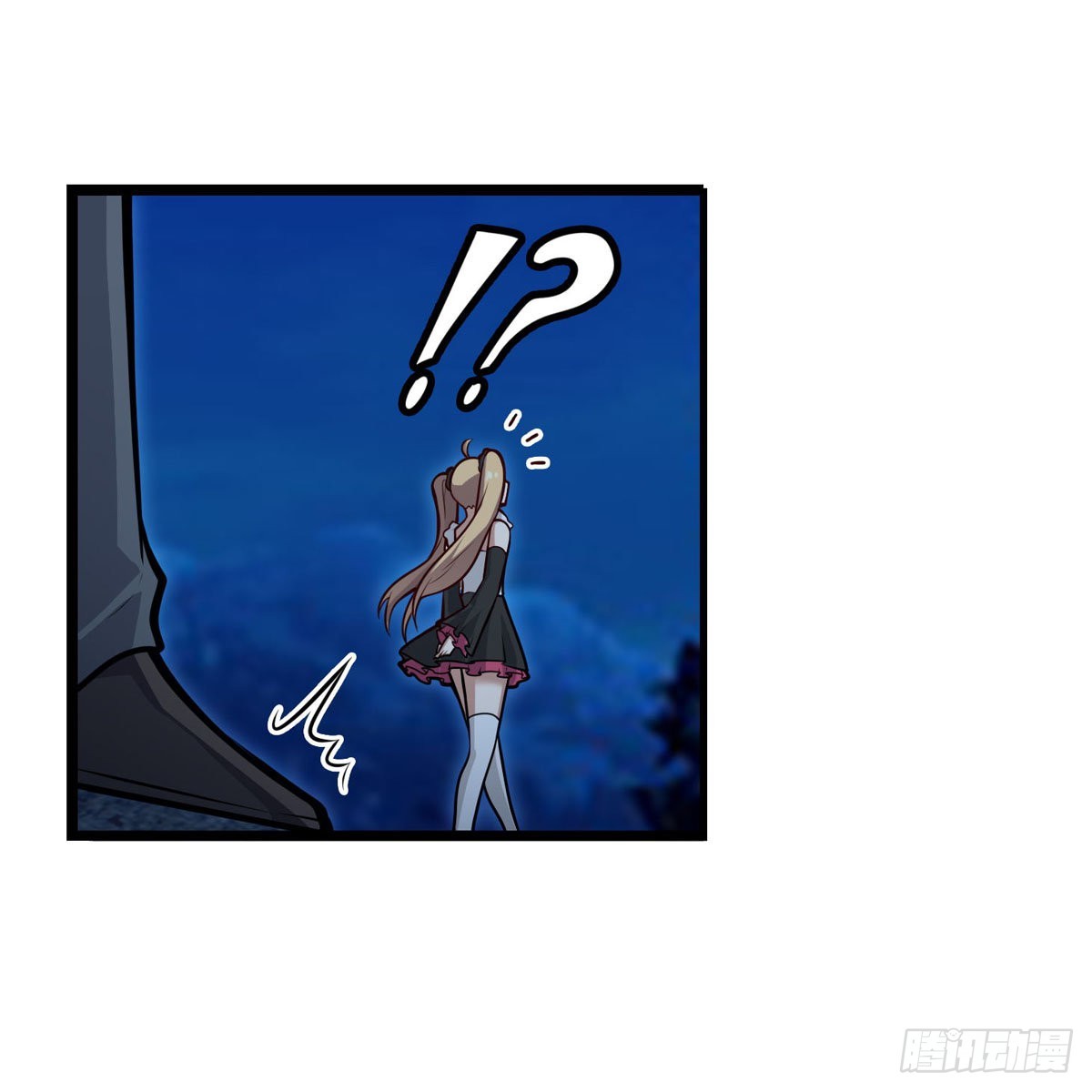 第275话 那位大人9