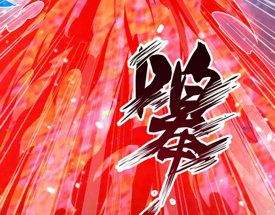 第361话 创造法则127