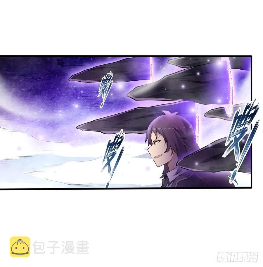第79话 阴谋暴露6