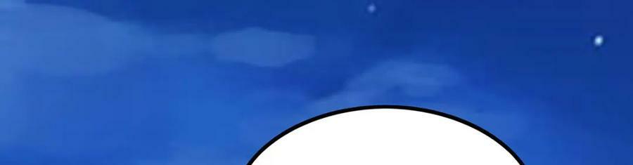 第349话 九龙之体66