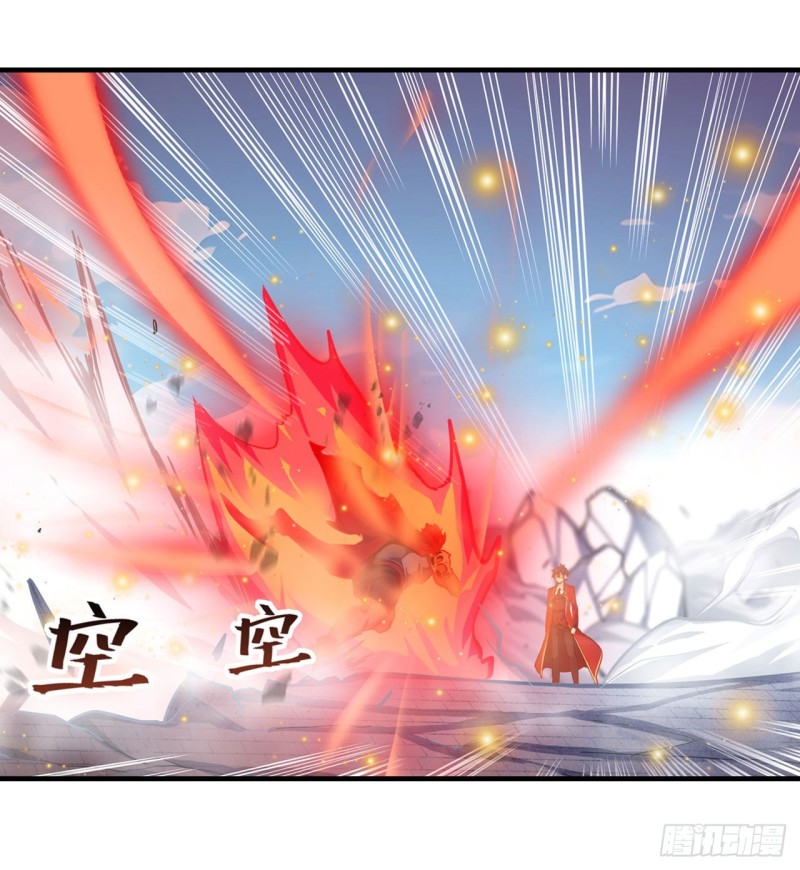 第141话 末路2