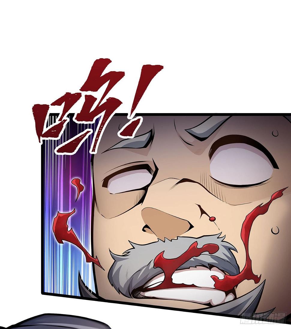 第321话 合格的大侠6