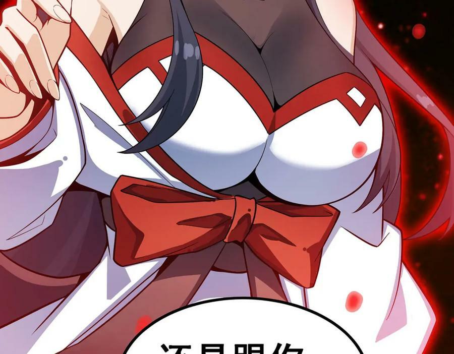 第361话 创造法则29