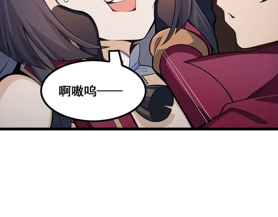 第343话 解决需求123