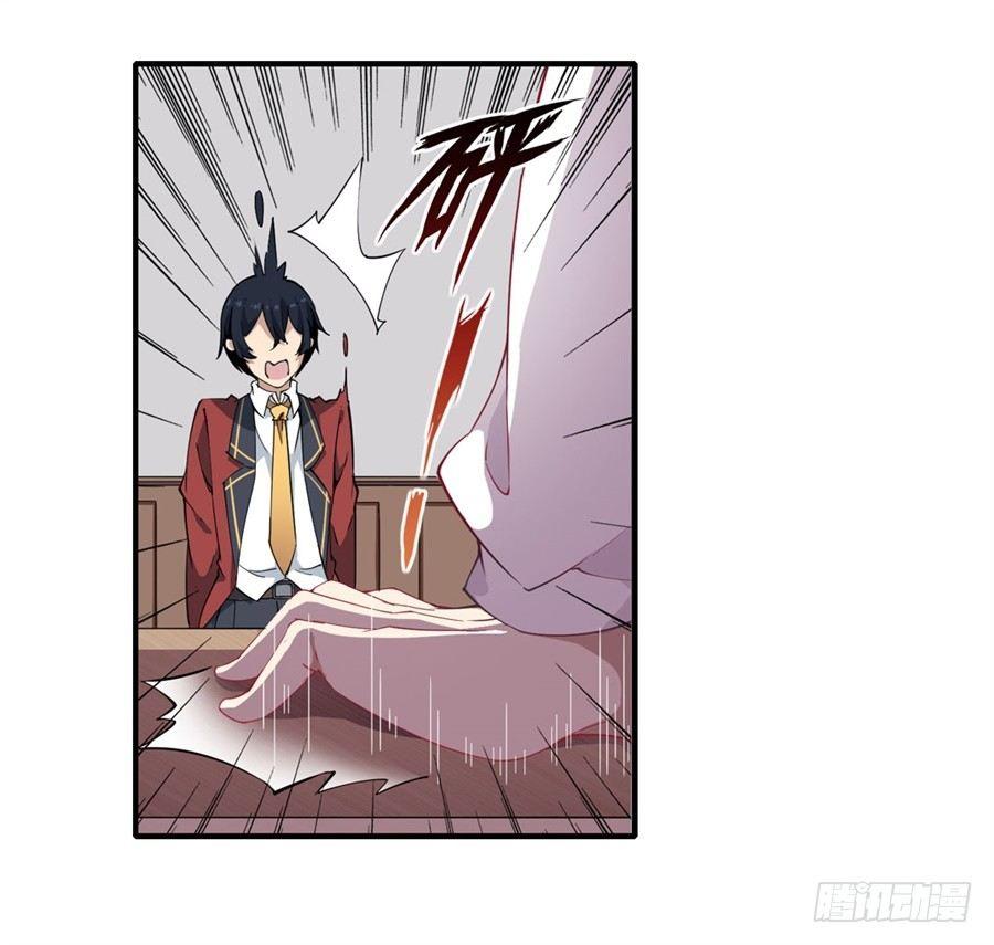 第15话5