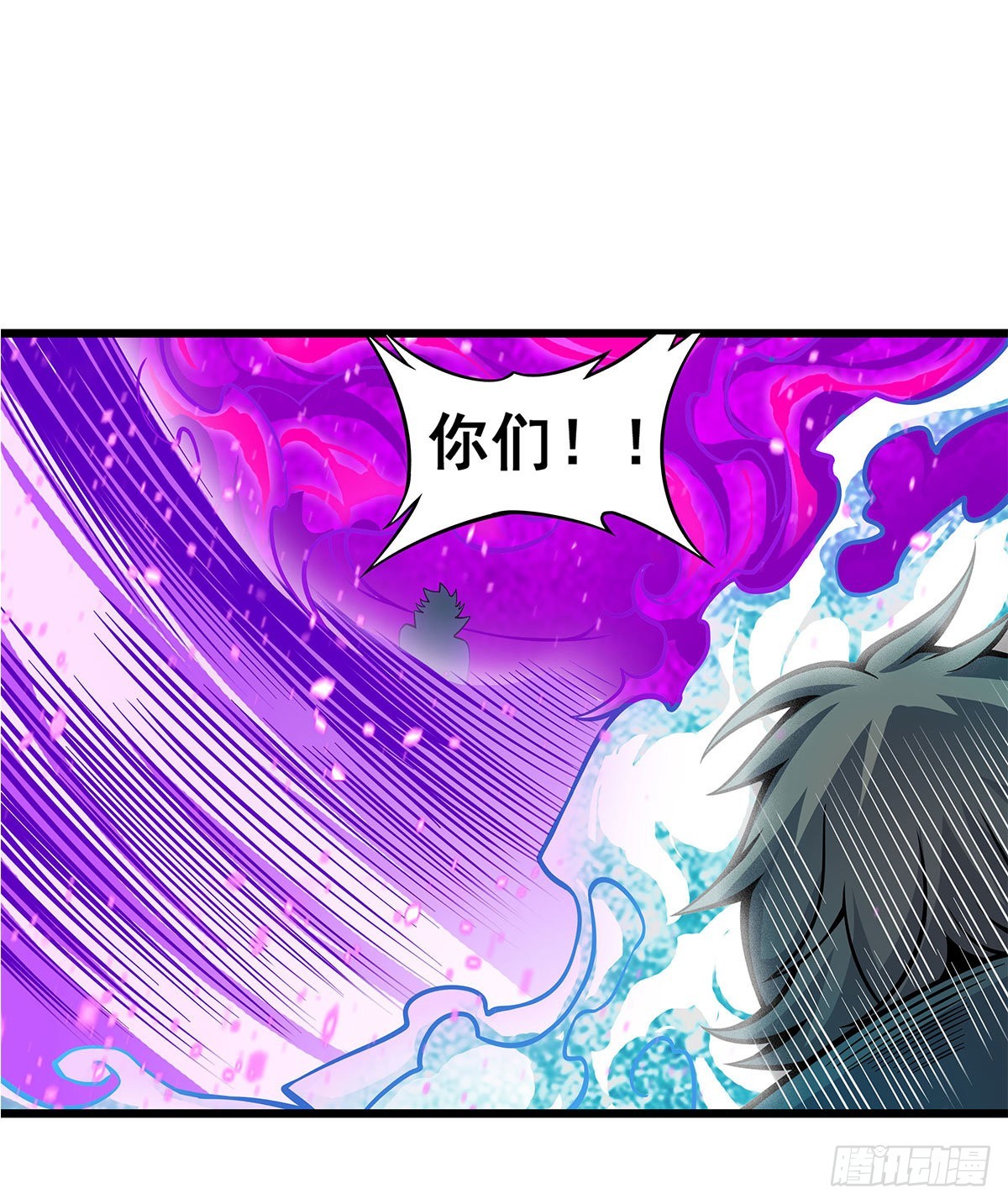 第281话 爬向光明13
