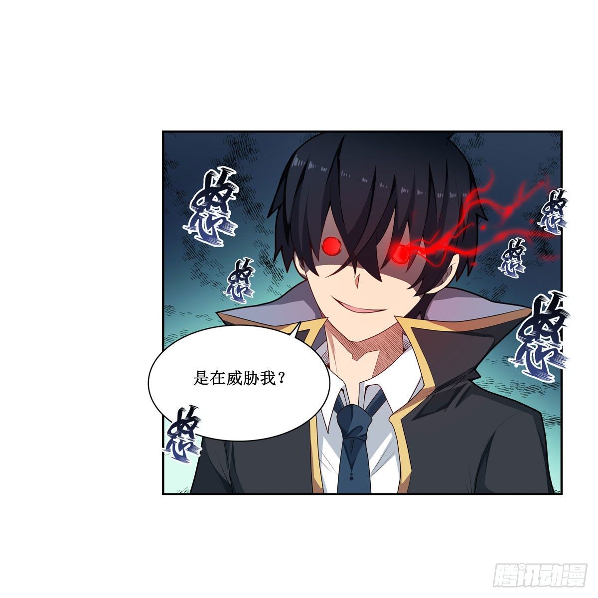 第61话12