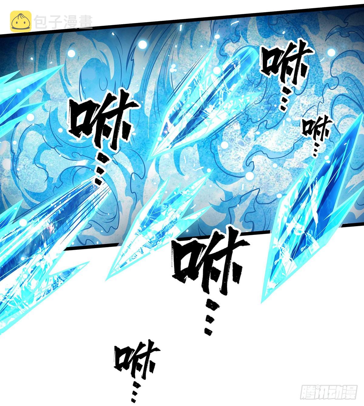 第300话 爱莎VS卡梅拉32