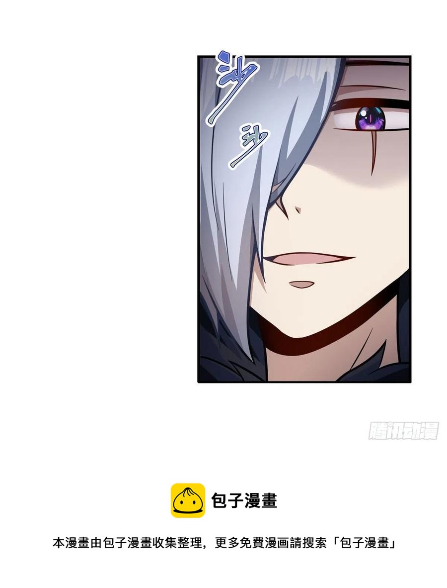 第226话 最好有事40