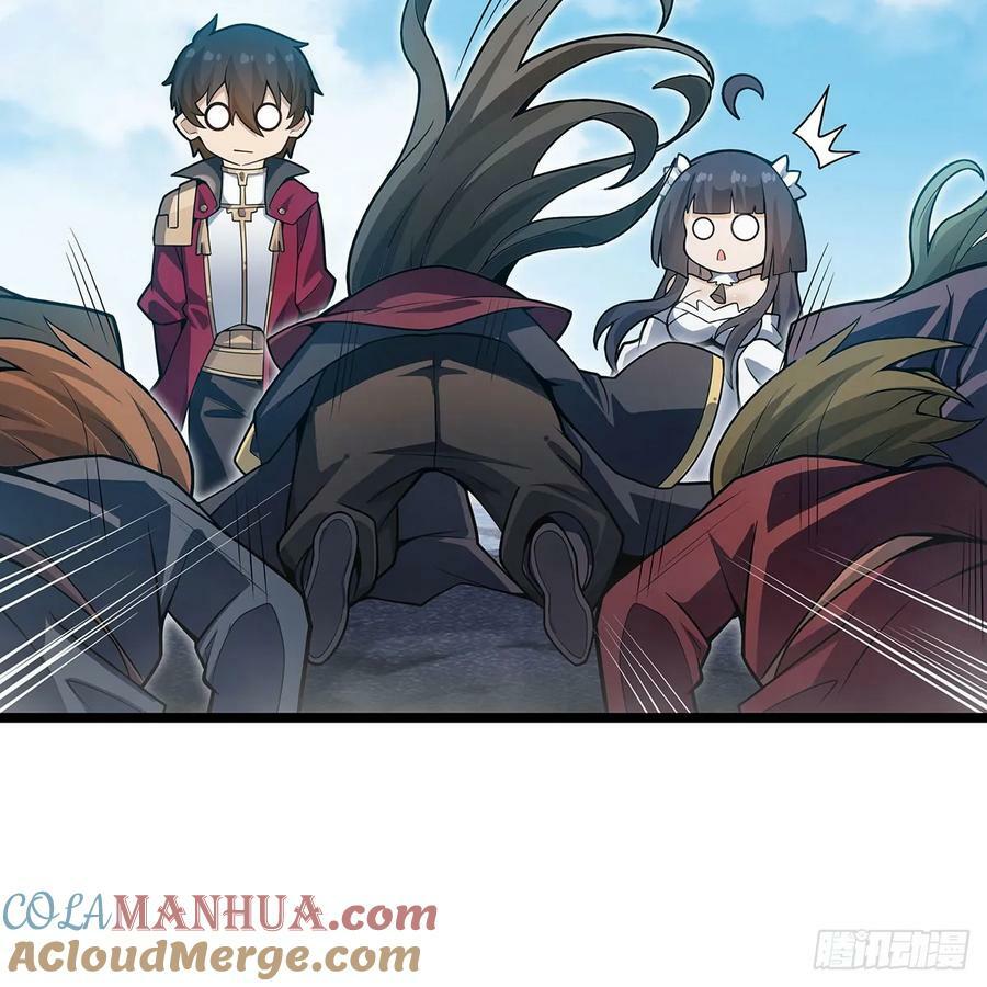 第336话 九宗之主24