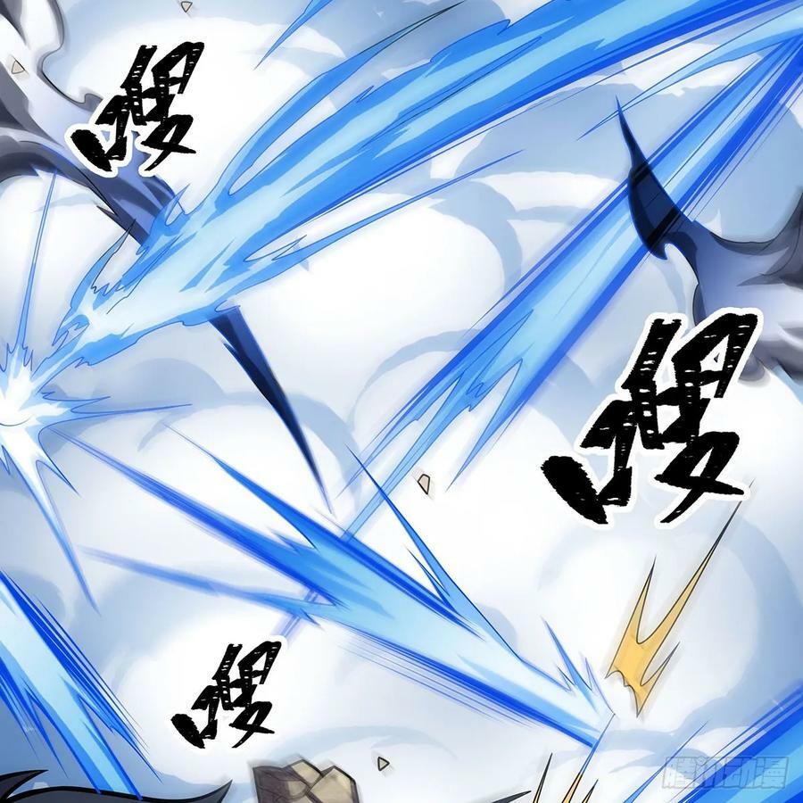 第332话 双生契约26