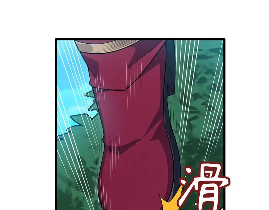第367话 天翼族的浴场95