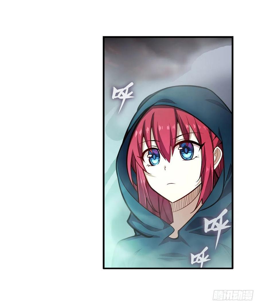 第187话 新的继承人62