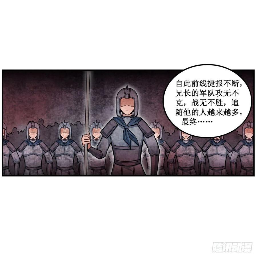 第201话 搂搂抱抱5