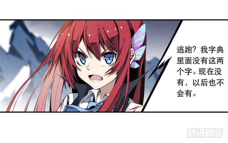 第1话66