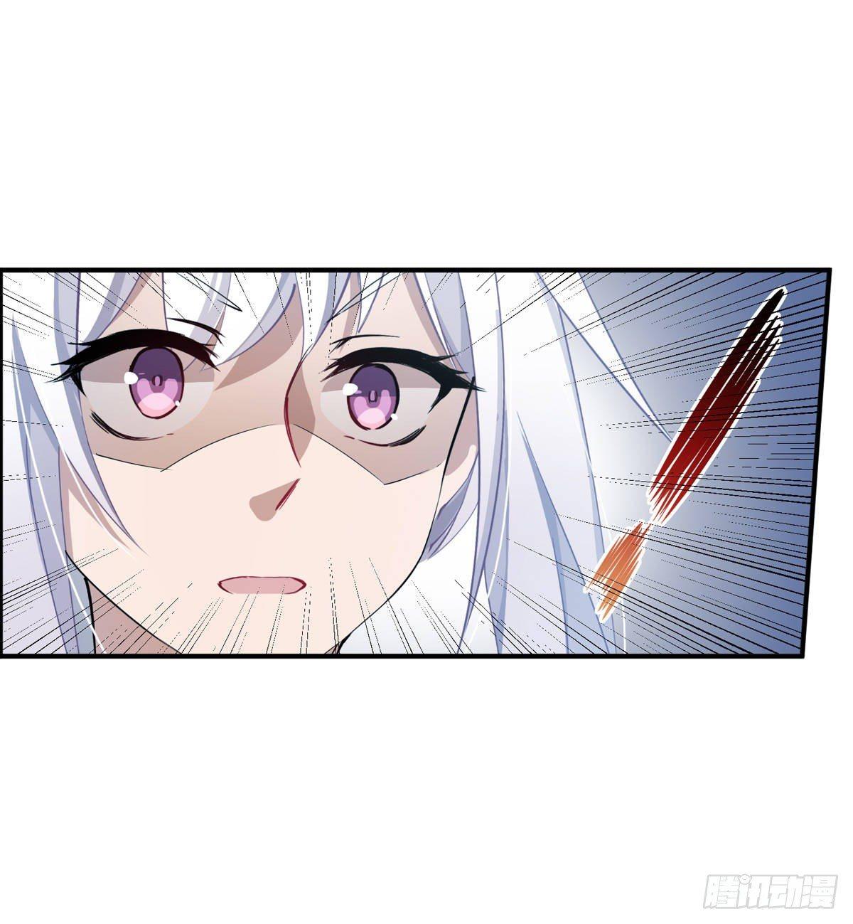 第44话33