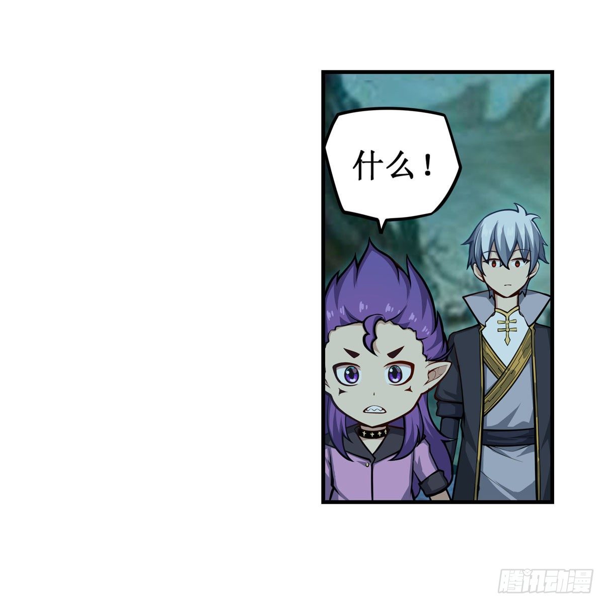 第232话 心太软6