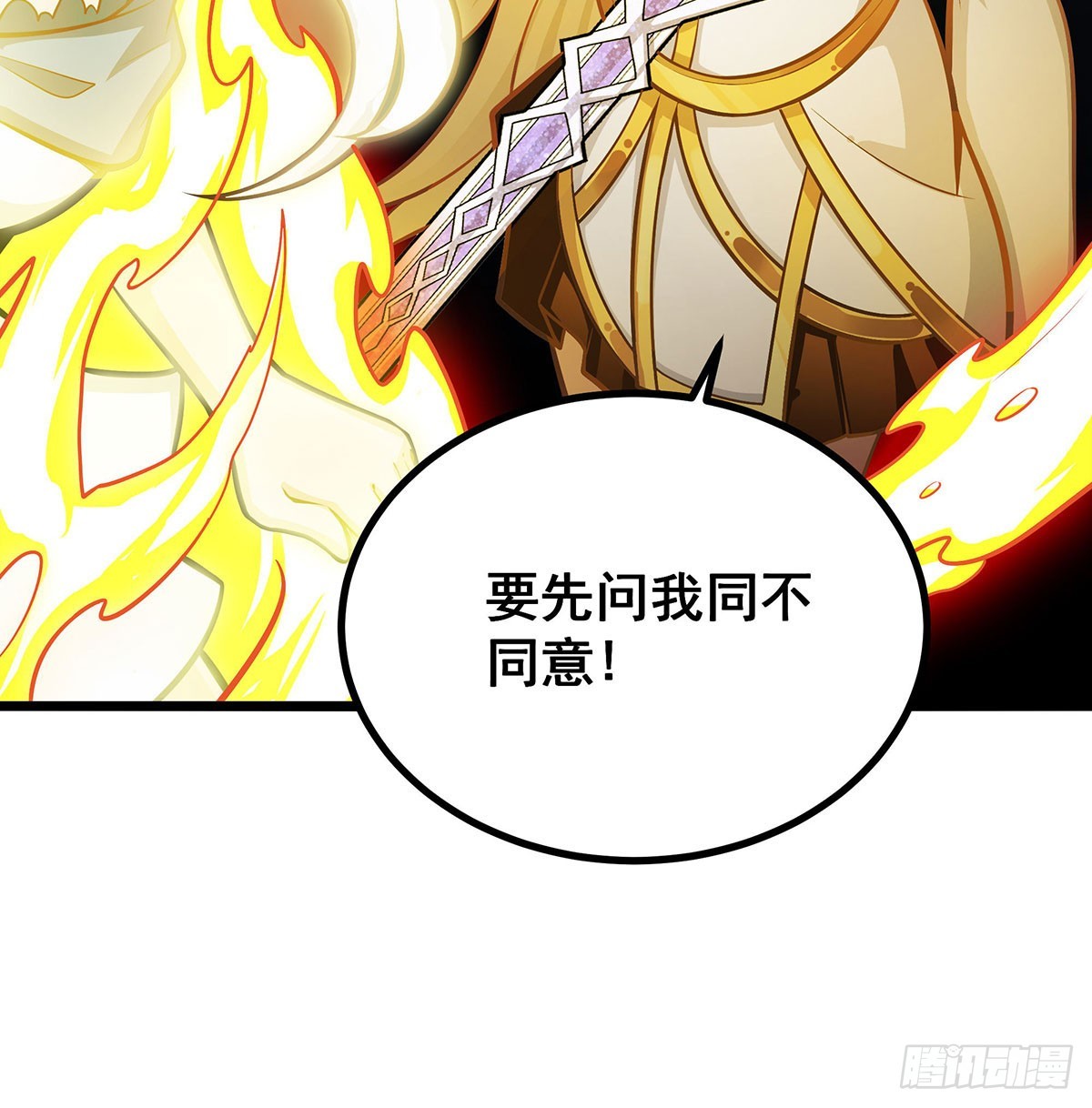 第304话 天神VS恶魔51