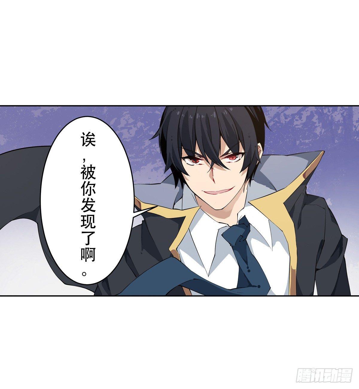 第39话51