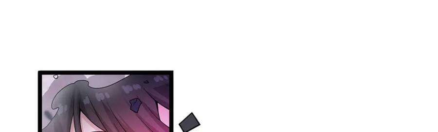 第353话 四千年的等待134