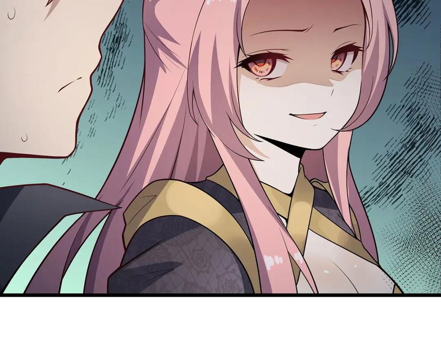 第364话 三缺一23