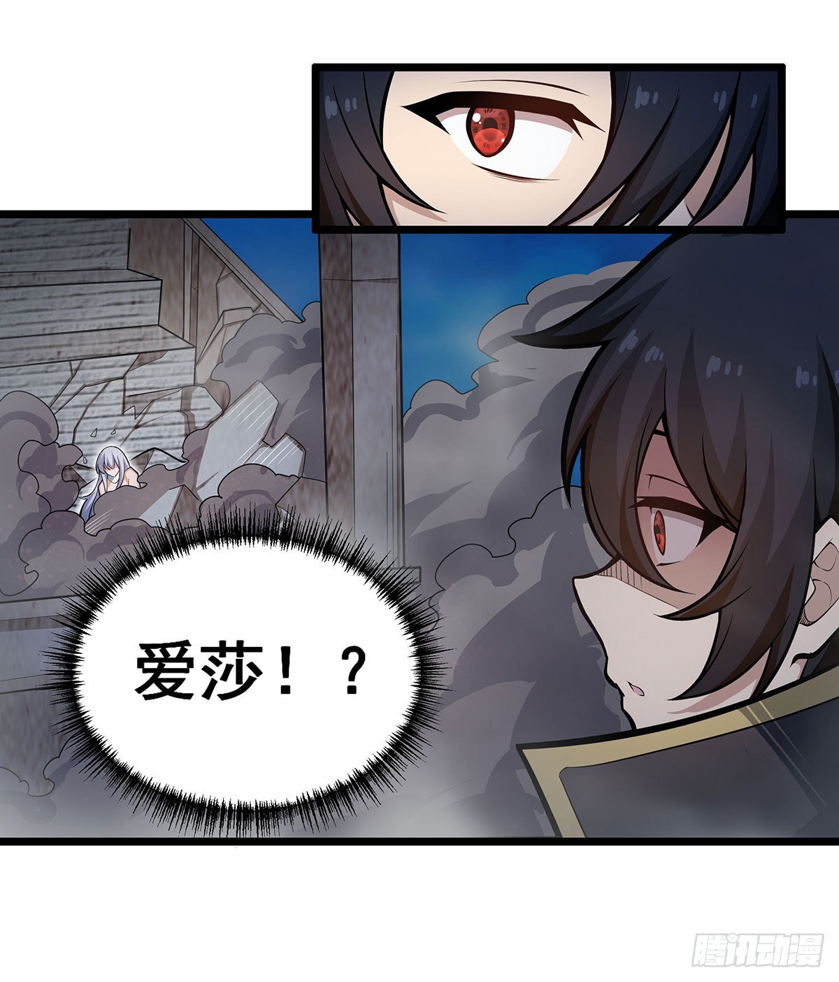 第308话 帝皇剑4