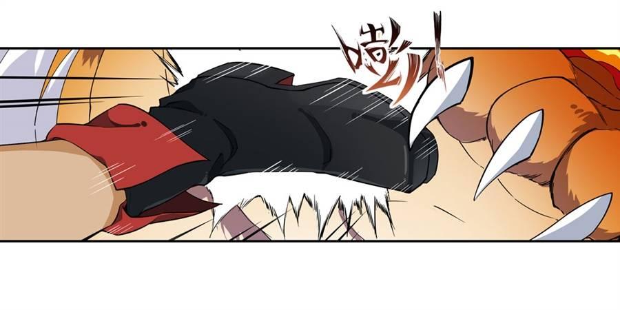 第7话41