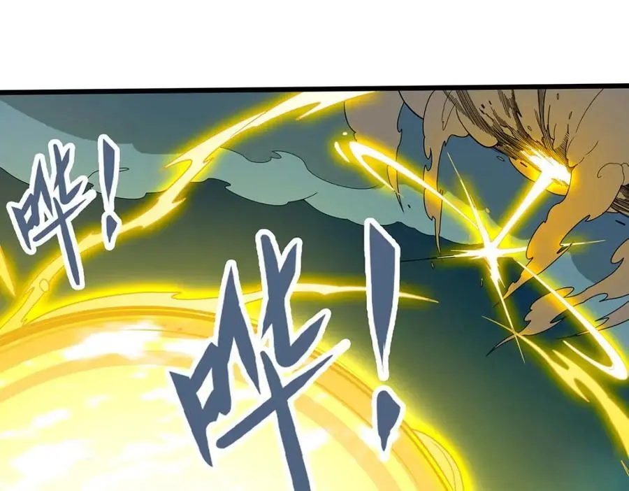 第404话 世界核心43