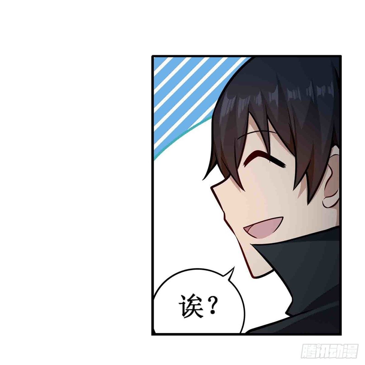 第245话 私奔13